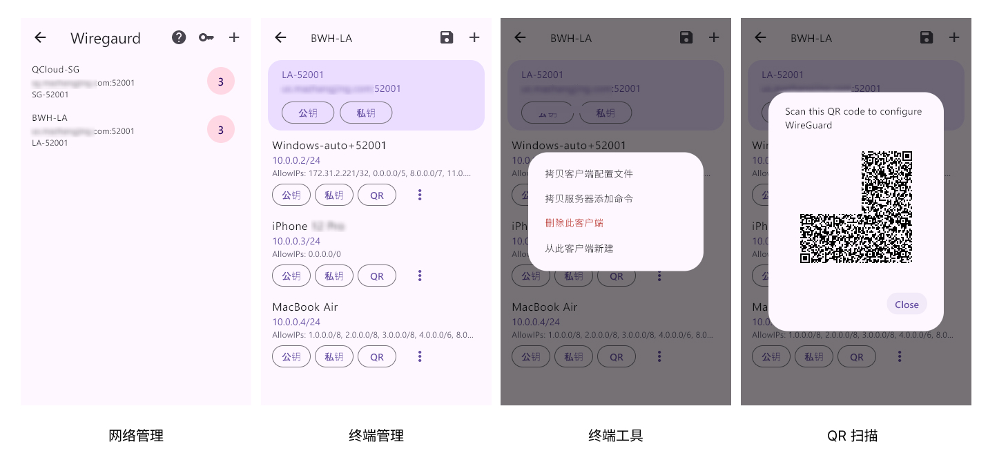 fce95dff_VPN系统.jpg fce95dff_VPN系统.jpg