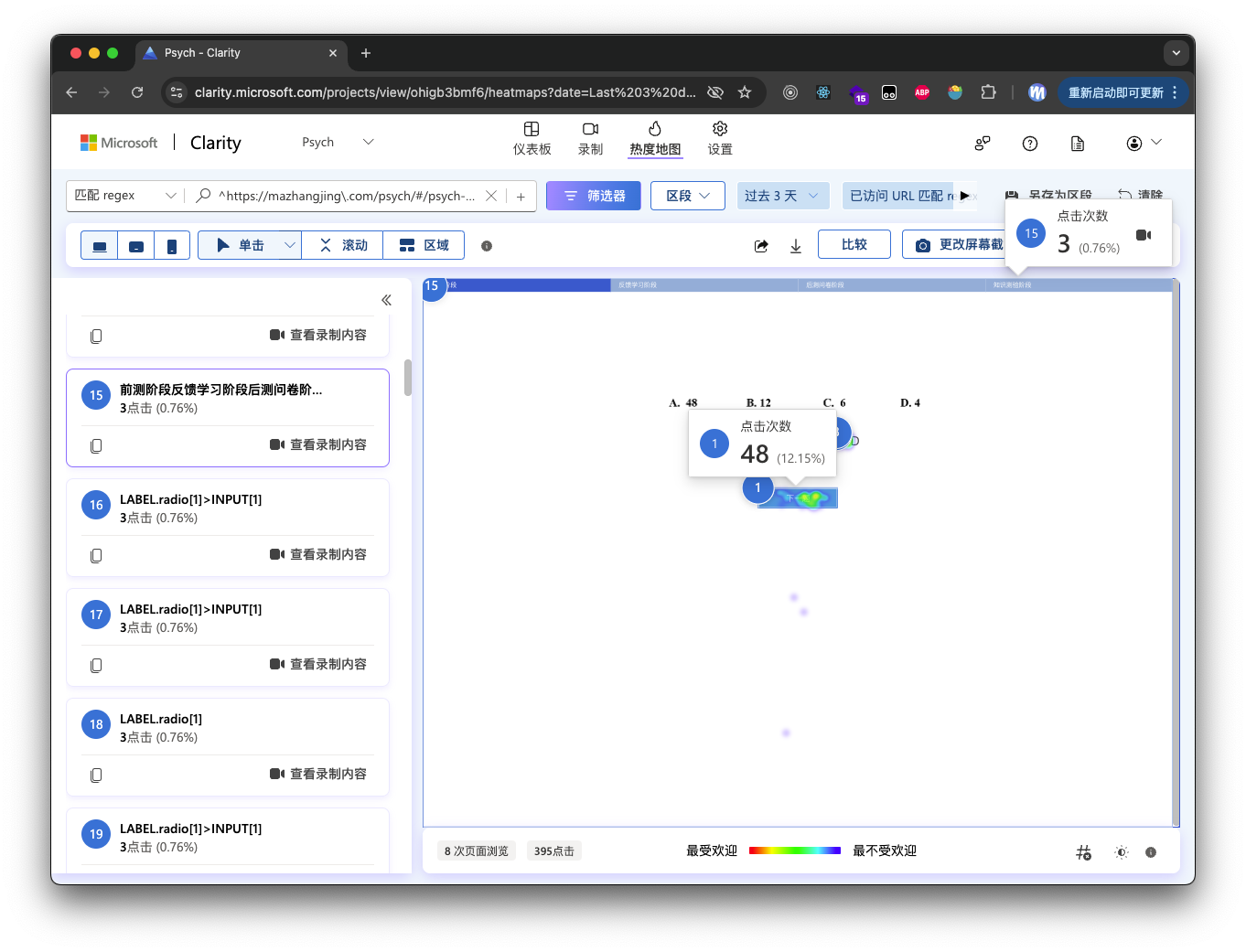 ba35763a_5bb3747de6d63bdf49d9fabda5ef181.png ba35763a_5bb3747de6d63bdf49d9fabda5ef181.png